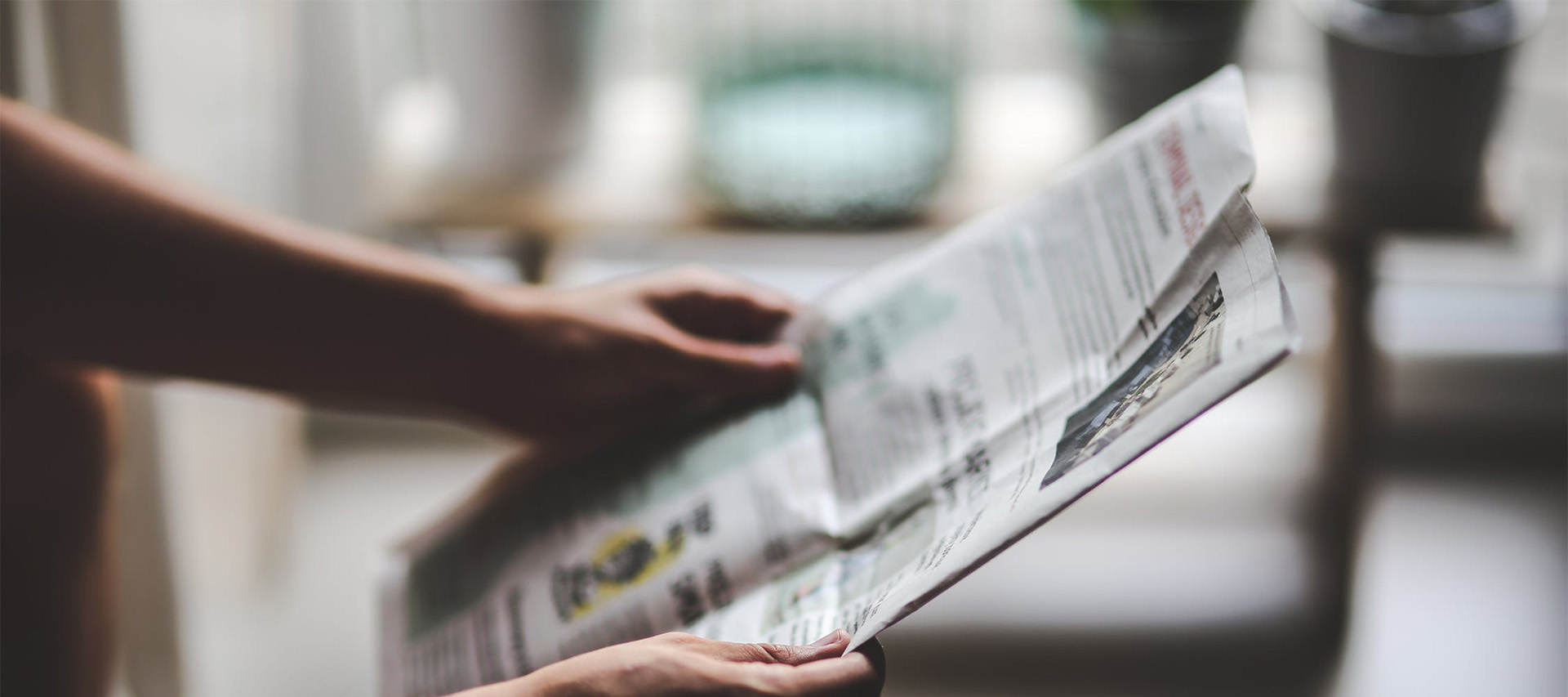 Basına ve Kamuoyuna