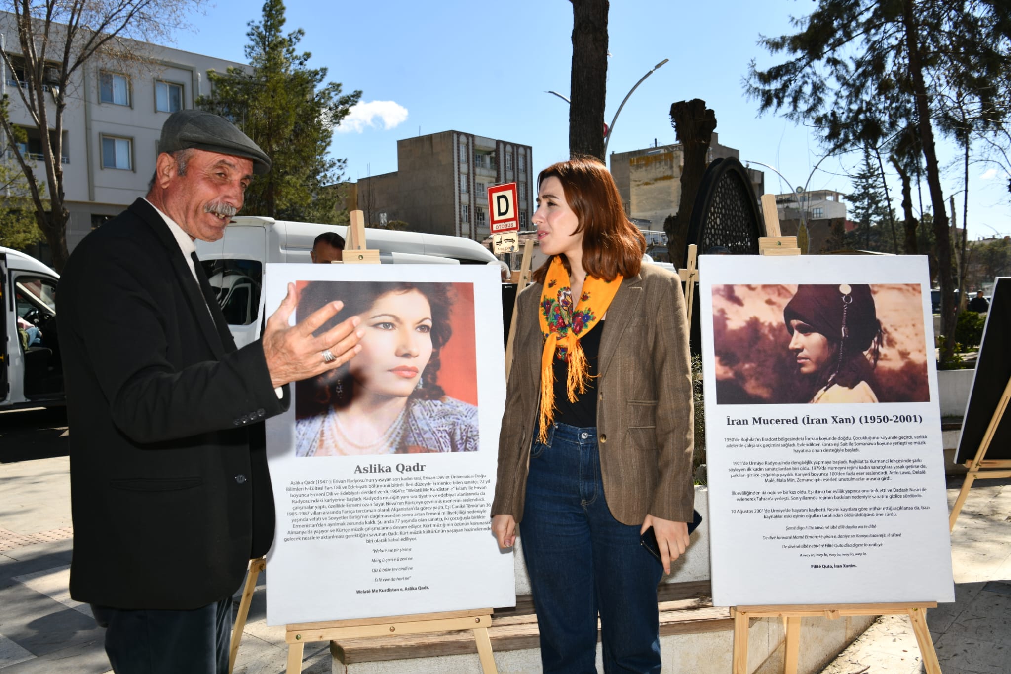 2a67a2b4-f338-4b80-a42b-4ccfe5bfaf29