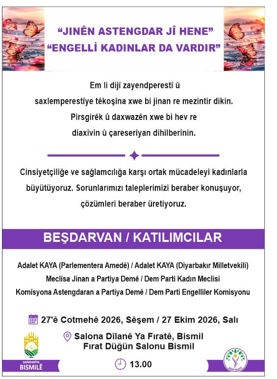 engelli ve yaşlı birimi (1)
