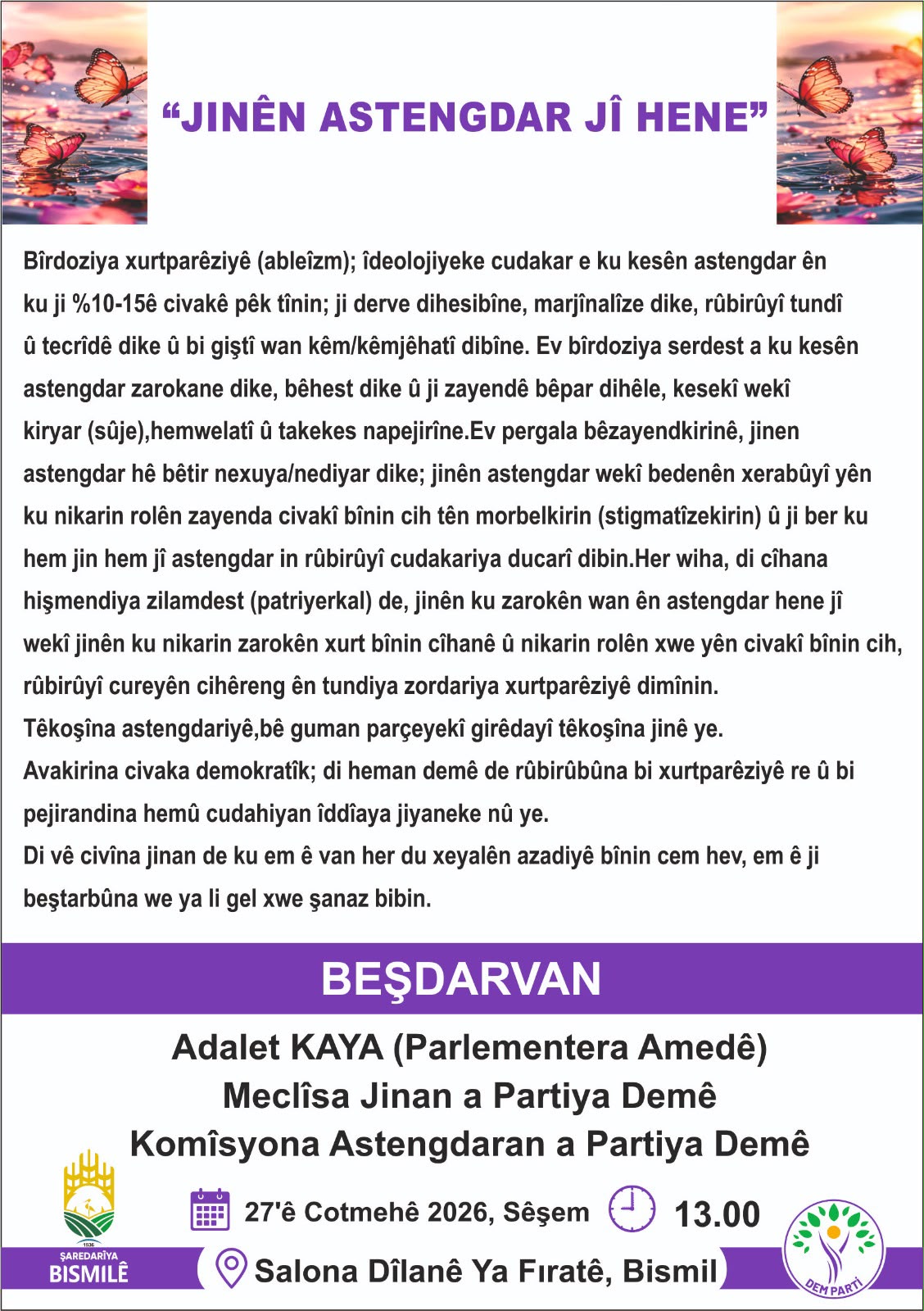 engelli ve yaşlı birimi (3)